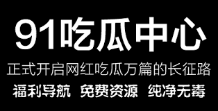 本文将带您