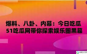 欢迎