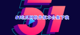 包括个人主