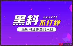 创造出更具