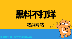 方便快捷